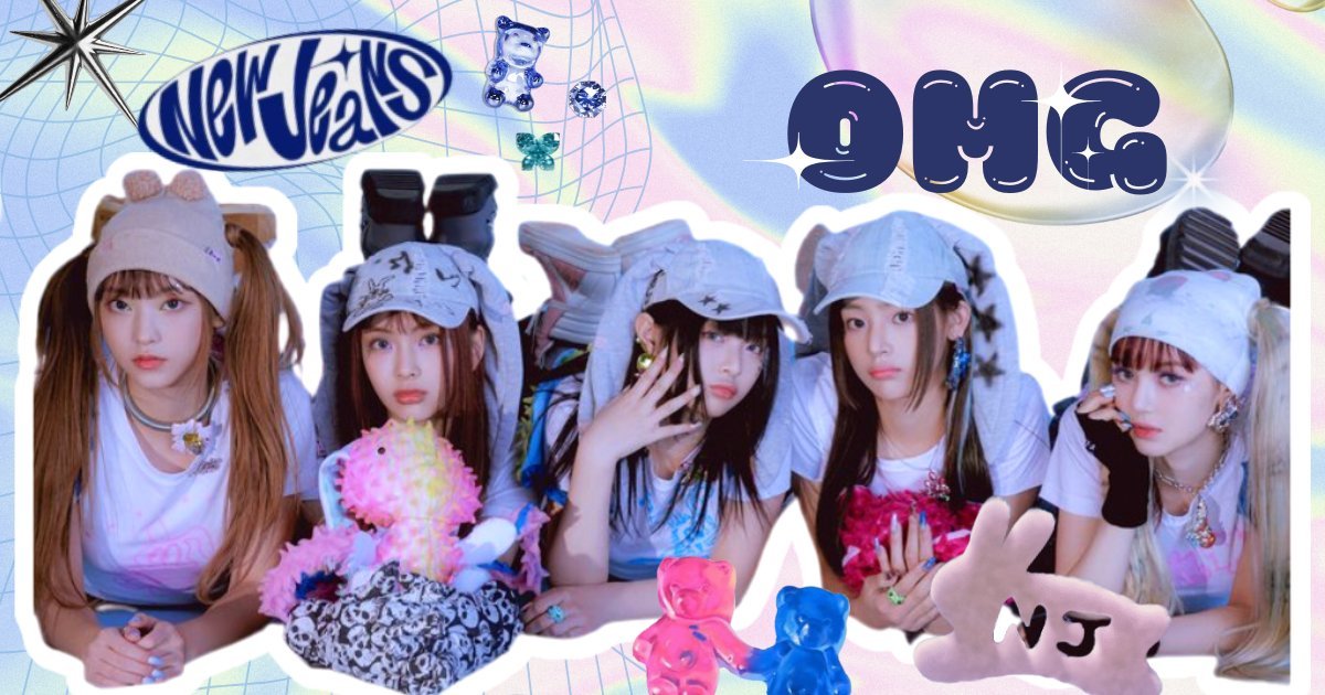 NewJeans promotional image for the single 'OMG', featuring Y2K-style graphics and collage aesthetics.